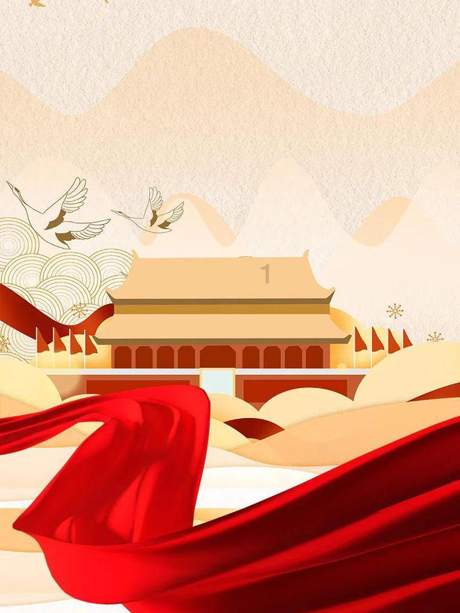 美图公司早盘涨近6% 预计去年经调整净利润同比增长约200%至230%