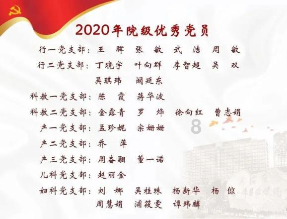 浔兴股份(002098.SZ)发预增,年度净利1.03亿元-1.51亿元,同比增长26.03%-84.85%
